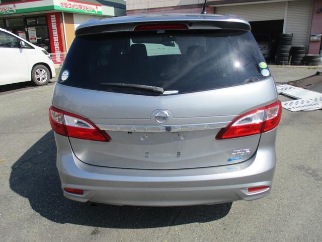 日産 ラフェスタ ハイウェイスターg 0万円 平成23年 11年 福岡県 中古車 価格 Com 日産 ラフェスタ ハイウェイスターg 0万円 平成23年 11年 福岡県 中古車 価格 Com