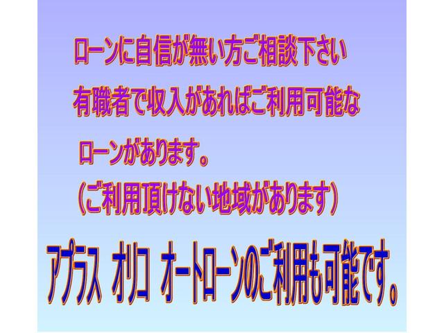 ハイウェイスター　Ｓ－ハイブリッド(30枚目)