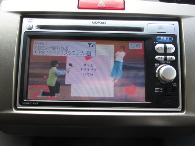 フリードスパイク Ｇ　エアロ　ナビ　ＴＶ　ＥＴＣ　バックカメラ（11枚目）