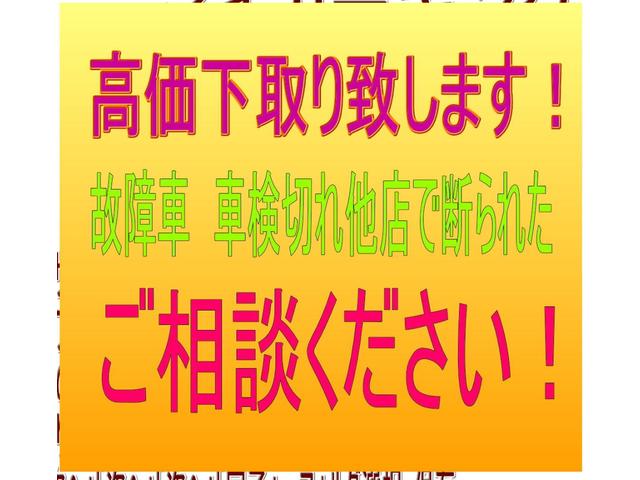 フリード Ｇ　ジャストセレクション　ナビ　ＴＶ　バックカメラＥＴＣ両側パワースライドドア（23枚目）