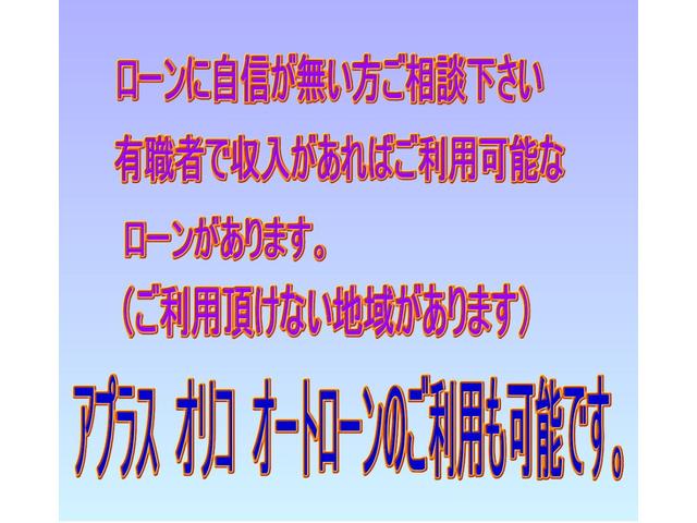 フリード Ｇ　ジャストセレクション　ナビ　ＴＶ　バックカメラＥＴＣ両側パワースライドドア（27枚目）