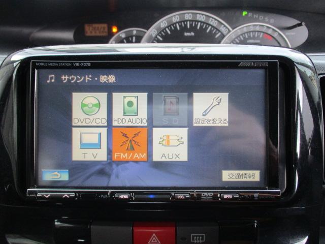 タント カスタムＲＳ（12枚目）