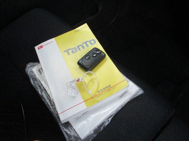タント カスタムＸ　ＳＡ　ナビ　ＴＶ　Ｂｌｕｅｔｏｏｔｈ（17枚目）
