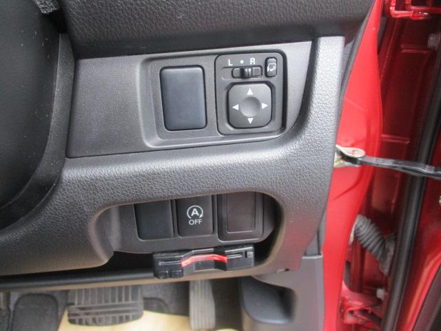 ｅＫカスタム Ｇ　Ｂｌｕｅｔｏｏｔｈオーディオ　ＥＴＣ　バックカメラ（15枚目）