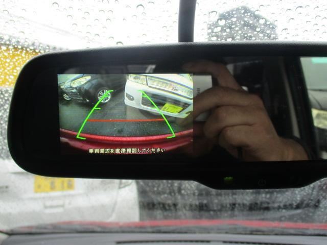 ｅＫカスタム Ｇ　Ｂｌｕｅｔｏｏｔｈオーディオ　ＥＴＣ　バックカメラ（16枚目）