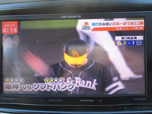 エクシーガ ２．５ｉアイサイト　ナビ　ＴＶ　バックカメラ　Ｂｌｕｅｔｏｏｔｈ　アイサイト（11枚目）