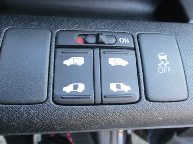 ステップワゴンスパーダ Z ナビ TV バックカメラ ETC リアモニター 両側パワースライドドア(14枚目)