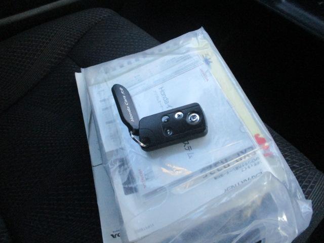 ステップワゴンスパーダ Z ナビ TV バックカメラ ETC リアモニター 両側パワースライドドア(15枚目)