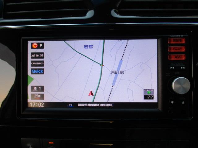 セレナ ハイウェイスター　Ｓ－ハイブリッド　ナビ　ＴＶ　バックカメラ（12枚目）