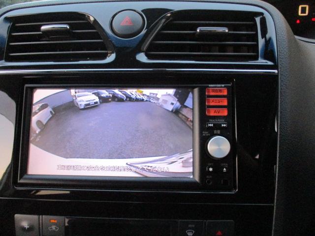 セレナ ハイウェイスター　Ｓ－ハイブリッド　ナビ　ＴＶ　バックカメラ（14枚目）