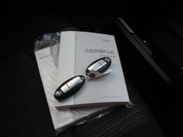 セレナ ハイウェイスター　Ｓ－ハイブリッド　ナビ　ＴＶ　バックカメラ（15枚目）