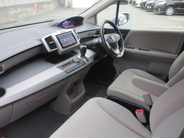 フリードハイブリッド ジャストセレクション　ナビＴＶ　ＥＴＣ　左オートスライドドア！（18枚目）