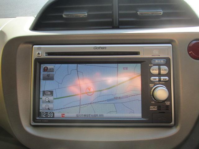 フィットハイブリッド スマートセレクション（12枚目）