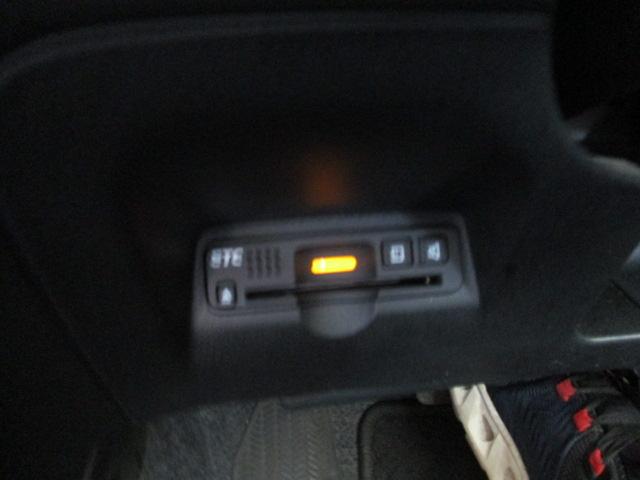 フィットハイブリッド スマートセレクション（14枚目）