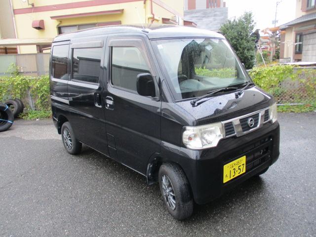 NV100クリッパーバン GXターボ ターボ!(4枚目)