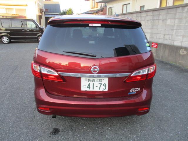 ラフェスタ ハイウェイスターＧ　ナビ　ＴＶ　バックカメラ　左オートスライドドア（5枚目）