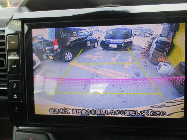 �Ԃ̈����艤�@�}�C�J�[�L���O�ł��I���������Ԃ��T�O���葵���Ă���܂��B���i�⑕���̏ڂ������⍇���́A�g�т�����q���閳���_�C�����@�O�O�V�W�U�O�S�Q�V�U�V�X�@����ǂ����I�I