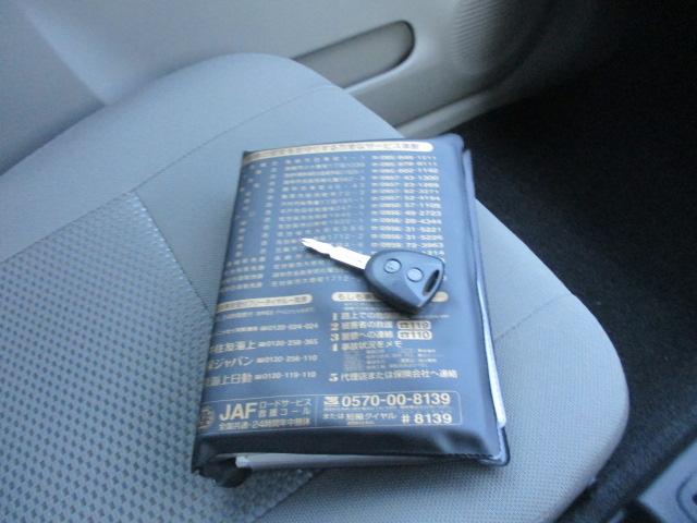 ミライース Ｘ　ＳＡ　ブレーキサポート　ＥＴＣ　走行１８０００キロ　１年保証（16枚目）