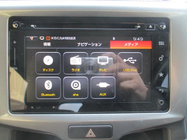 �Ԃ̈����艤�@�}�C�J�[�L���O�ł��I���������Ԃ��T�O���葵���Ă���܂��B���i�⑕���̏ڂ������⍇���́A�g�т�����q���閳���_�C�����@�O�O�V�W�U�O�S�Q�V�U�V�X�@����ǂ����I�I