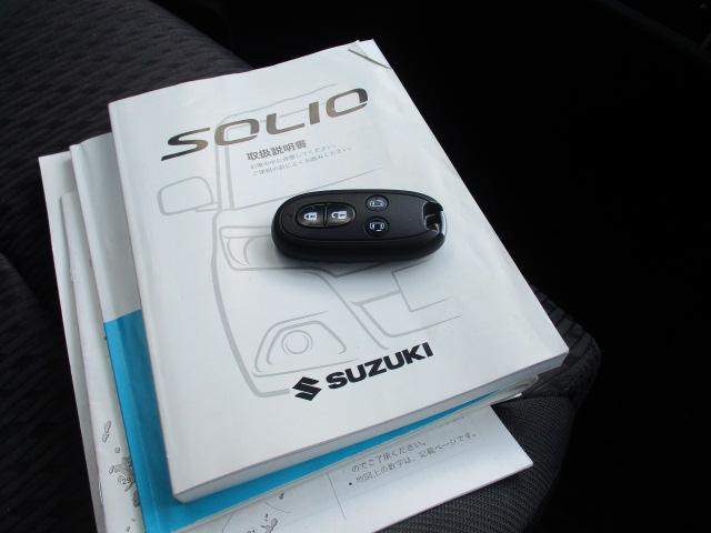 �Ԃ̈����艤�@�}�C�J�[�L���O�ł��I���������Ԃ��T�O���葵���Ă���܂��B���i�⑕���̏ڂ������⍇���́A�g�т�����q���閳���_�C�����@�O�O�V�W�U�O�S�Q�V�U�V�X�@����ǂ����I�I