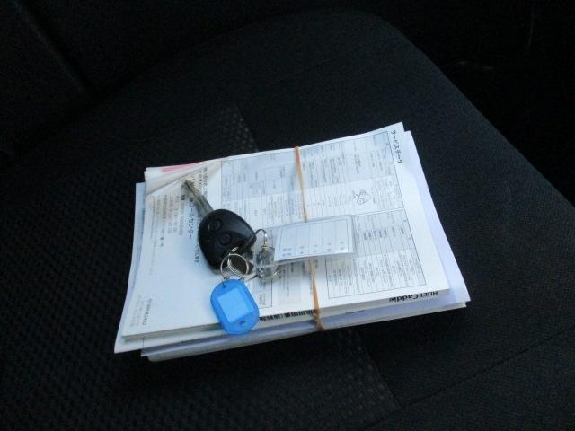 �f�ڕ����ȊO�ɂ�������葵���Ă���܂��B���\�Z�⃉�C�t�X�^�C���ɍ��킹������Ēv���܂��I���i�⑕���̏ڂ������⍇���́A�g�т�����q���閳���_�C�����@�O�O�V�W�U�O�S�Q�V�U�V�X�@����ǂ����I�I