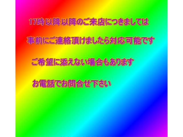 フリードハイブリッド ジャストセレクション　ナビ　ＴＶ　バックカメラ　左オートスライドドア　クルーズコントロール　スマートキー（30枚目）