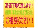 （23枚目）
