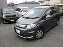 HONDA FREED SPIKE HYBRID