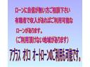 Ｇ　タイミングベルト交換済！１年保証！（26枚目）