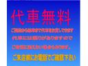 ２０ＣＳ　ナビ　ＴＶ　ＥＴＣ　両側パワースライドドア（26枚目）