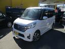 全車支払総額表示!何より金額がわからないと不安ですよね?(※福岡ナンバー登録の場合)価格や装備の詳しいお問合せは、携帯からも繋がる無料ダイヤル 007860427679 からどうぞ!!