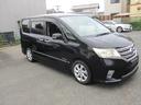 車の安売り王 マイカーキングです!お買い得車を約50台取り揃えております。価格や装備の詳しいお問合せは、携帯からも繋がる無料ダイヤル 007860427679 からどうぞ!!
