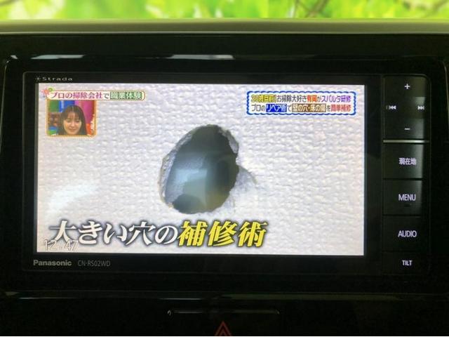 ハイウェイスター X Gパッケージ SDナビ アルミホイール ETC 両側電動スライドドア フルセグ ヘッドライトHID キーレス アイドリングストップ エンジンスタートボタン エアバッグ エマージェンシーブレーキ パーキングアシスト(10枚目)
