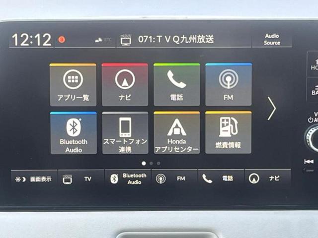 ヴェゼル ｅＨＥＶプレイ　サンルーフ／保証書／ディスプレイオーディオ＋ナビ９インチ／ホンダセンシング／シートヒーター　前席／車線逸脱防止支援システム／シート　ハーフレザー／パーキングアシスト　バックガイド　衝突被害軽減システム（9枚目）