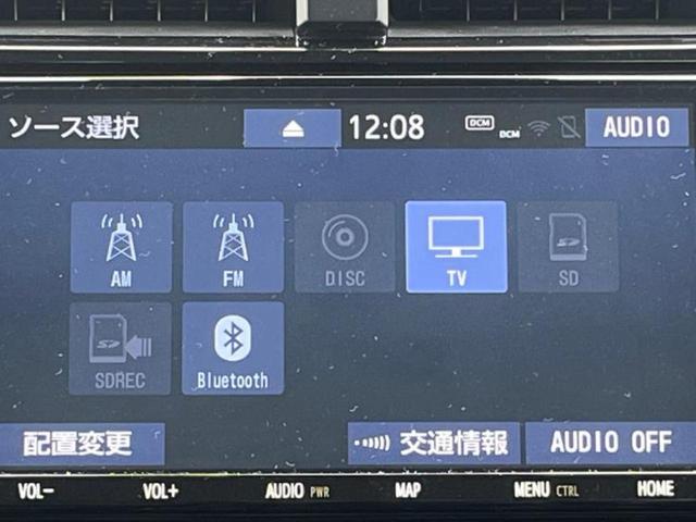 プリウス Ｓツーリングセレクション　保証書／純正　９インチ　ＳＤナビ／トヨタセーフティセンス／シートヒーター　前席／シート　合皮／ドライブレコーダー　社外／ヘッドランプ　ＬＥＤ／Ｂｌｕｅｔｏｏｔｈ接続／ＥＴＣ／ＥＢＤ付ＡＢＳ　ＤＶＤ再生（11枚目）