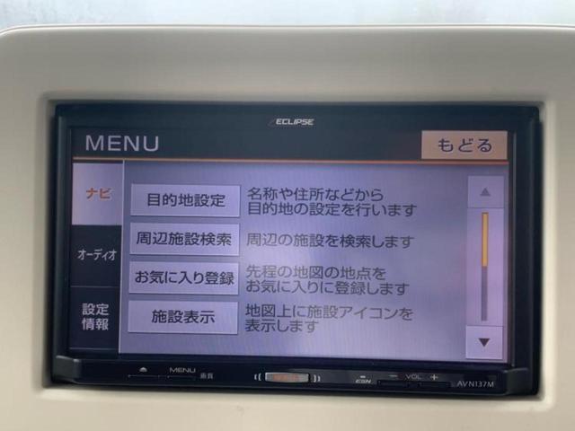Ｆリミテッド　保証書／社外　ＳＤナビ／レーダーブレーキサポート（スズキ）／シートヒーター　運転席／ヘッドランプ　ＬＥＤ／ＥＴＣ／ＥＢＤ付ＡＢＳ／横滑り防止装置／アイドリングストップ／ワンセグＴＶ　ＬＥＤヘッドランプ(9枚目)
