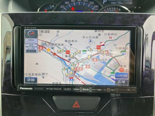 タント カスタムＲＳトップエディションＳＡ３　保証書／社外　ＳＤナビ／衝突安全装置／両側電動スライドドア／シートヒーター　運転席／車線逸脱防止支援システム／シート　ハーフレザー／パーキングアシスト　バックガイド／ヘッドランプ　ＬＥＤ　ターボ（9枚目）