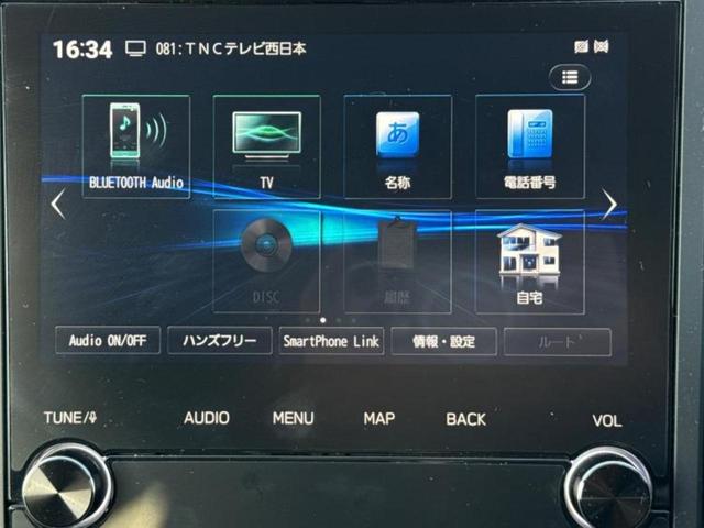 フォレスター ４ＷＤアドバンス　保証書／純正　ＳＤナビ／衝突安全装置／シートヒーター／車線逸脱防止支援システム／シート　ハーフレザー／パーキングアシスト　バックガイド／ヘッドランプ　ＬＥＤ／Ｂｌｕｅｔｏｏｔｈ接続　バックカメラ（9枚目）