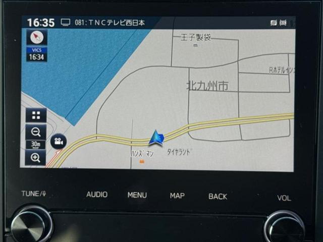 フォレスター ４ＷＤアドバンス　保証書／純正　ＳＤナビ／衝突安全装置／シートヒーター／車線逸脱防止支援システム／シート　ハーフレザー／パーキングアシスト　バックガイド／ヘッドランプ　ＬＥＤ／Ｂｌｕｅｔｏｏｔｈ接続　バックカメラ（10枚目）