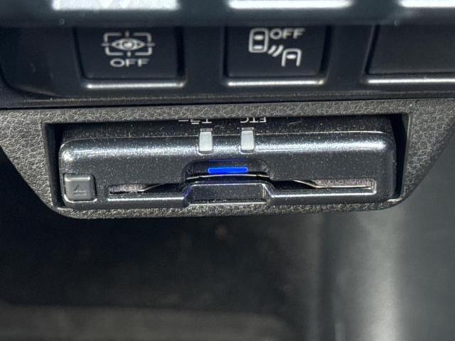 フォレスター ４ＷＤアドバンス　保証書／純正　ＳＤナビ／衝突安全装置／シートヒーター／車線逸脱防止支援システム／シート　ハーフレザー／パーキングアシスト　バックガイド／ヘッドランプ　ＬＥＤ／Ｂｌｕｅｔｏｏｔｈ接続　バックカメラ（23枚目）