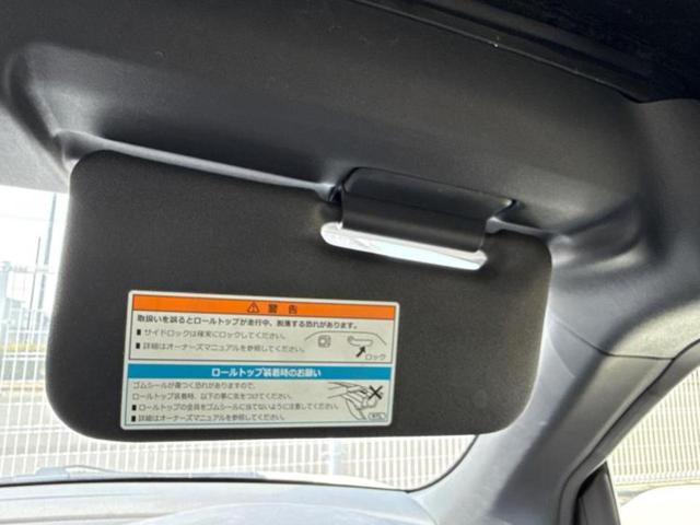 Ｓ６６０ ベータ　新品タイヤ／保証書／ヘッドランプ　ＬＥＤ／ＥＴＣ／ＥＢＤ付ＡＢＳ／横滑り防止装置／エアバッグ　運転席／エアバッグ　助手席／アルミホイール　社外　１６インチ／パワーウインドウ　ＬＥＤヘッドランプ（23枚目）