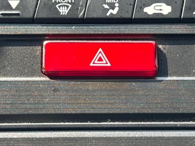 Ｓ６６０ ベータ　新品タイヤ／保証書／ヘッドランプ　ＬＥＤ／ＥＴＣ／ＥＢＤ付ＡＢＳ／横滑り防止装置／エアバッグ　運転席／エアバッグ　助手席／アルミホイール　社外　１６インチ／パワーウインドウ　ＬＥＤヘッドランプ（37枚目）