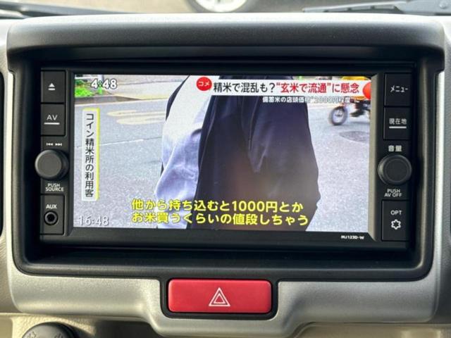 クリッパーリオ Ｇ　保証書／純正　メモリーナビ／エマージェンシーブレーキ／両側電動スライドドア／シートヒーター　運転席／車線逸脱防止支援システム／パーキングアシスト　バックガイド／ヘッドランプ　ＬＥＤ　ターボ（12枚目）