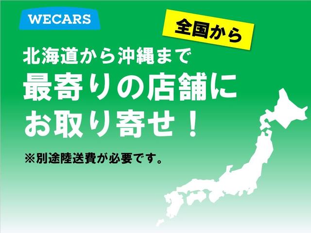 クリッパーリオ Ｇ　保証書／純正　メモリーナビ／エマージェンシーブレーキ／両側電動スライドドア／シートヒーター　運転席／車線逸脱防止支援システム／パーキングアシスト　バックガイド／ヘッドランプ　ＬＥＤ　ターボ（57枚目）