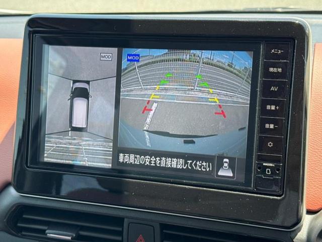 デイズ ボレロ　純正　９インチ　メモリーナビ／エマージェンシーブレーキ／アラウンドビューモニター／パーキングアシスト　バックガイド／ヘッドランプ　ＬＥＤ／ＵＳＢジャック／Ｂｌｕｅｔｏｏｔｈ接続／ＥＴＣ　全周囲カメラ（13枚目）