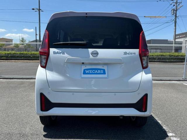 デイズ ボレロ　純正　９インチ　メモリーナビ／エマージェンシーブレーキ／アラウンドビューモニター／パーキングアシスト　バックガイド／ヘッドランプ　ＬＥＤ／ＵＳＢジャック／Ｂｌｕｅｔｏｏｔｈ接続／ＥＴＣ　全周囲カメラ（49枚目）