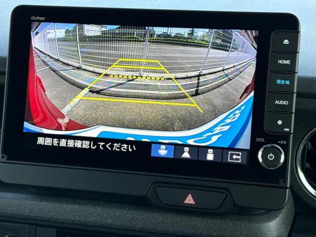 Ｎ－ＢＯＸカスタム ターボコーディネートスタイル２トーン　新品タイヤ／保証書／純正　９インチ　メモリーナビ／ホンダセンシング／両側電動スライドドア／シートヒーター　前席／車線逸脱防止支援システム／シート　合皮／パーキングアシスト　バックガイド　ターボ　ＥＴＣ（13枚目）