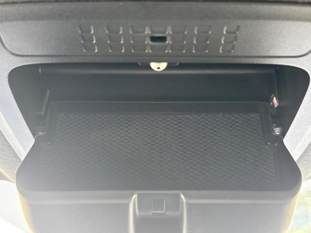 エスクァイア ハイブリッドＧｉブラックテーラード　新品タイヤ／保証書／社外　１１インチ　ＳＤナビ／フリップダウンモニター／衝突安全装置／両側電動スライドドア／シートヒーター　前席／車線逸脱防止支援システム／シート　合皮／ヘッドランプ　ＬＥＤ　ＥＴＣ（44枚目）