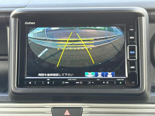 Ｎ－ＶＡＮ＋スタイル ファン　新品タイヤ／保証書／純正　ＳＤナビ／衝突安全装置／車線逸脱防止支援システム／ヘッドランプ　ＬＥＤ／Ｂｌｕｅｔｏｏｔｈ接続／ＥＴＣ／ＥＢＤ付ＡＢＳ／横滑り防止装置／アイドリングストップ　バックカメラ（13枚目）