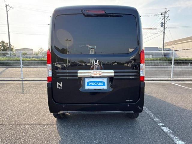Ｎ－ＶＡＮ＋スタイル ファン　新品タイヤ／保証書／純正　ＳＤナビ／衝突安全装置／車線逸脱防止支援システム／ヘッドランプ　ＬＥＤ／Ｂｌｕｅｔｏｏｔｈ接続／ＥＴＣ／ＥＢＤ付ＡＢＳ／横滑り防止装置／アイドリングストップ　バックカメラ（44枚目）